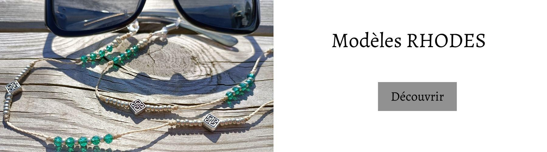 Chaines de lunettes modeles rhodes