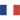 Drapeau francais